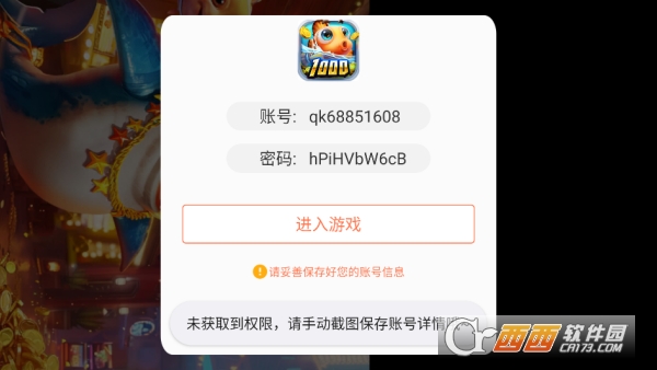 �������ǧ�ڰ����������