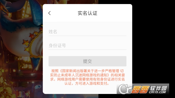 �������ǧ�ڰ����������