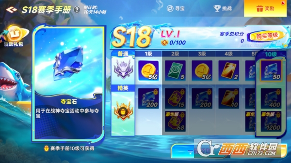 �������ǧ�ڰ涥��������