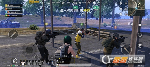 P.UBG Mobile�������عٷ����°汾