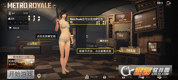 P.UBG Mobile�������عٷ����°汾