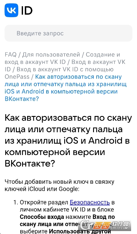 WePlay�ٷ���׿��