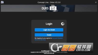 �������Concept L.ine Orion�ٷ�����