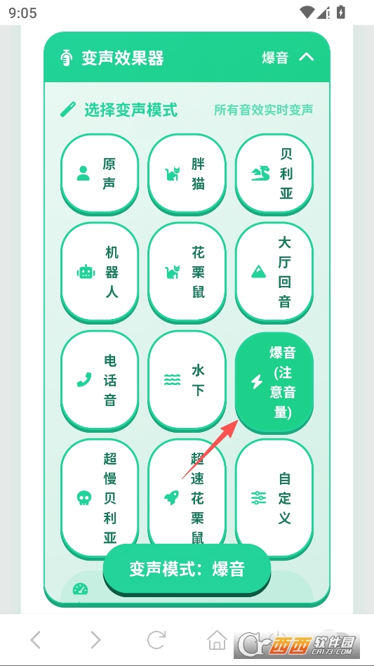 ���������а�׿��