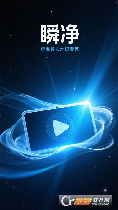 ˲�����ְ��޹���