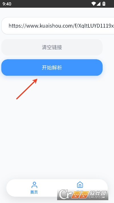 ˲�����ְ��޹���