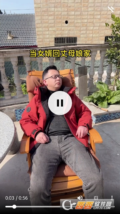 ˲�����ְ��޹���