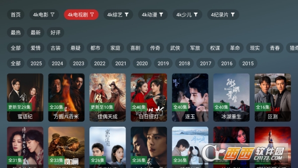 ����Ӱ��TV��׿��ͻ���