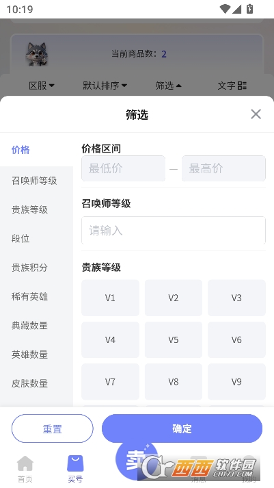 �������app�ٷ��ͻ���