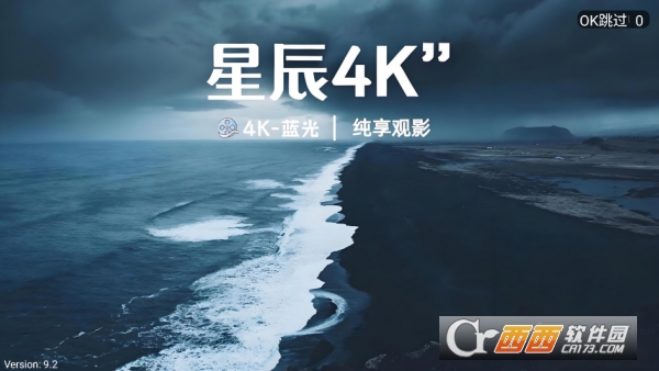 �ǳ�4kӰ��app������