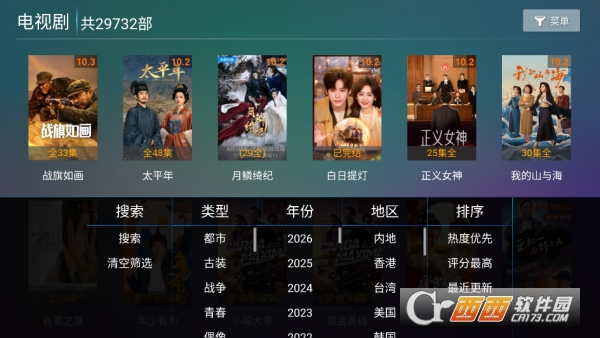 �ǳ�4kӰ��app������