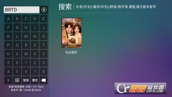 �ǳ�4kӰ��app������