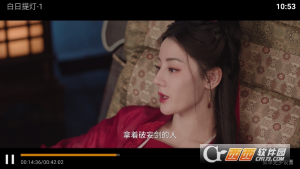 �ǳ�4kӰ��app������