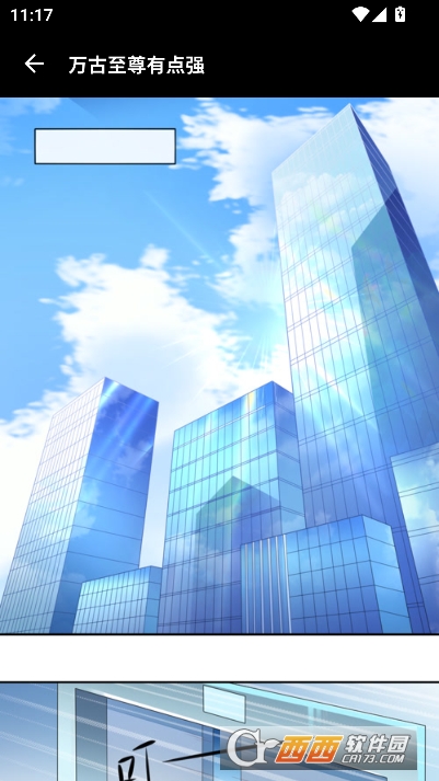 ��ѡ������԰app������Ѱ�