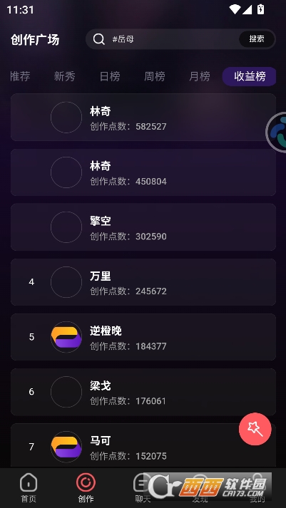 ƽ������appAI����