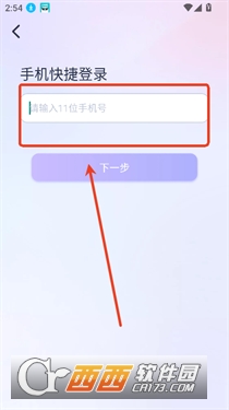 ��;app���°�ͻ���