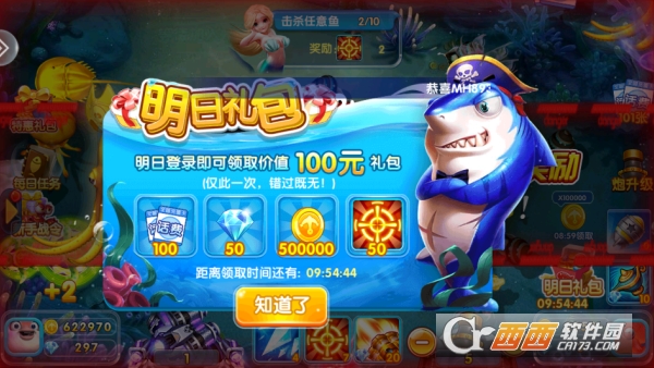 �������ٷ����°�