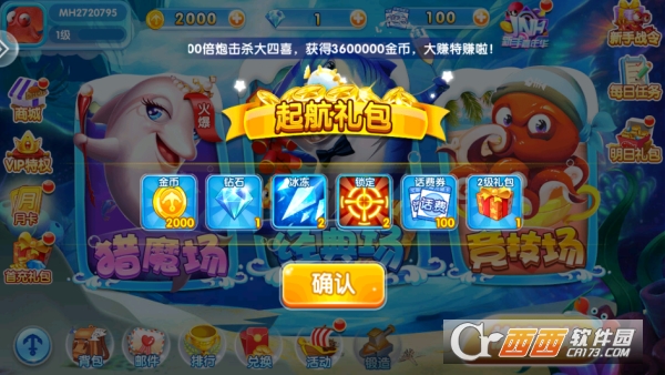 ��������������°汾