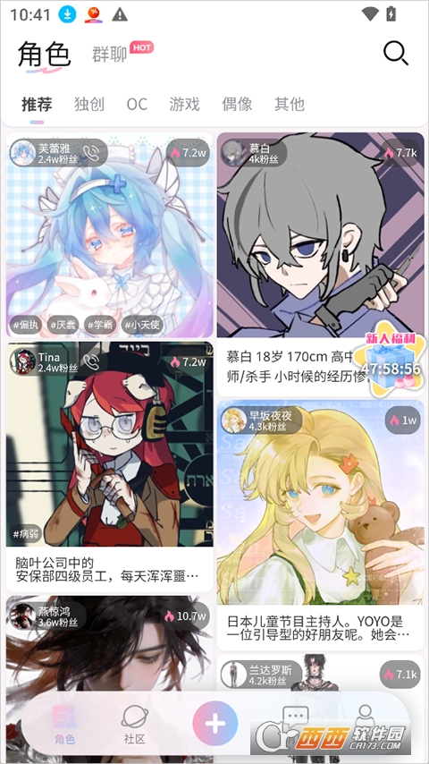 ����Neko��������ٷ���