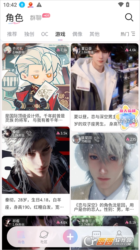 ����Neko��������ٷ���