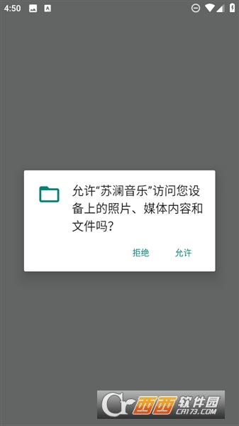 ��������app2026���¿ͻ���