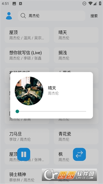 ��������app2026���¿ͻ���