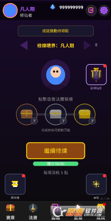 �����ɽ����ʬ��׿��