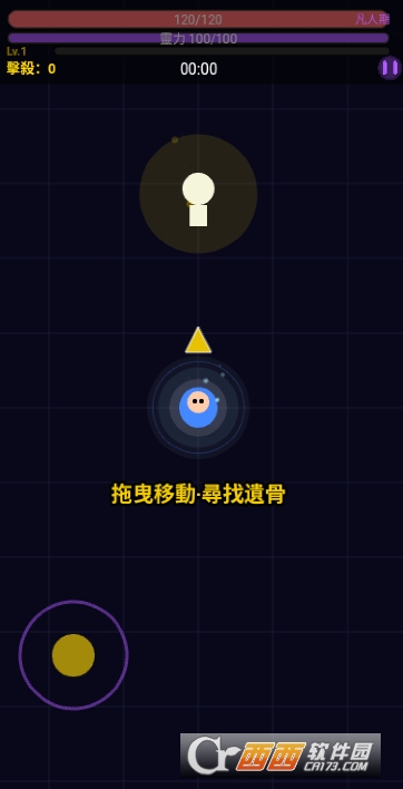 �����ɽ����ʬ��׿��