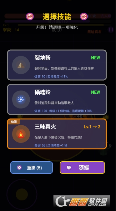 �����ɽ����ʬ��׿��