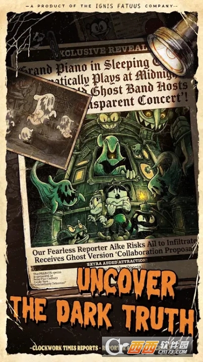 �ֹ�ͷ�����йٷ����İ�