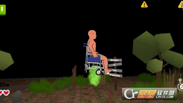 ��Ծ���ֻ���