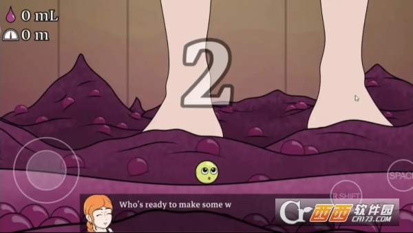 ���ܵ������ֻ���