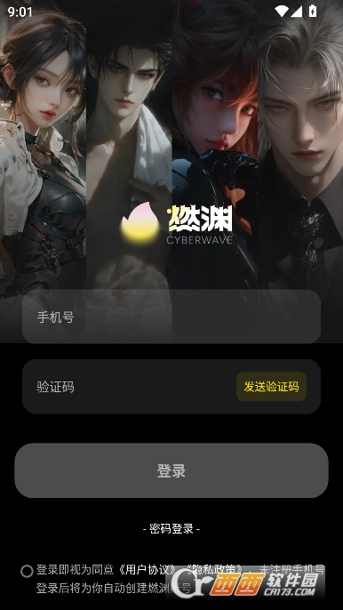 ȼԨAI�ٷ��ͻ���