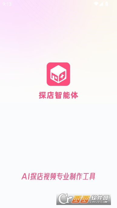 ̽.��������app�ٷ����°�