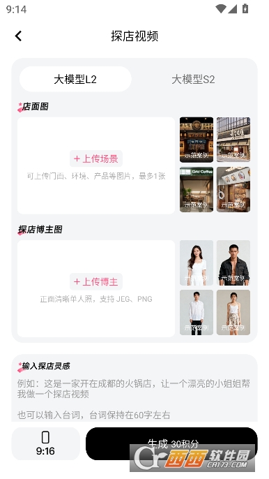 ̽.��������app�ٷ����°�