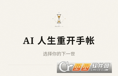 AI�����ؿ�����ģ����