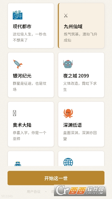 AI�����ؿ�����ģ����