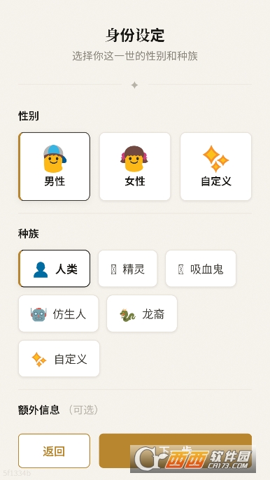 AI�����ؿ�����ģ����