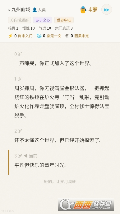 AI�����ؿ�����ģ����