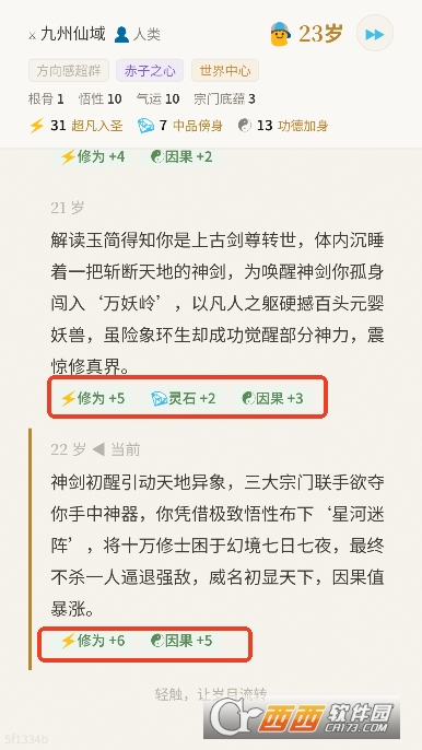 AI�����ؿ�����ģ����