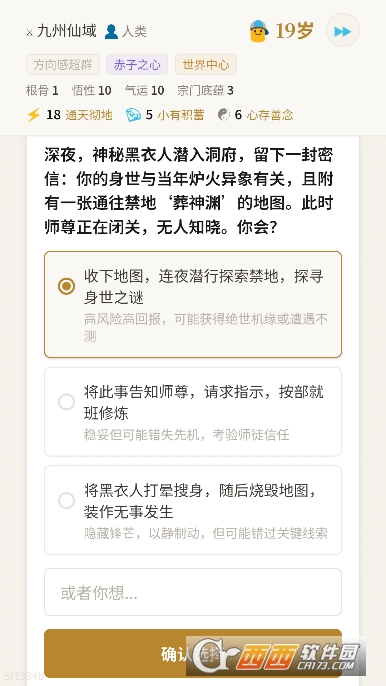 AI�����ؿ�����ģ����