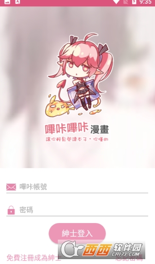 Pic.acg�����������İ�