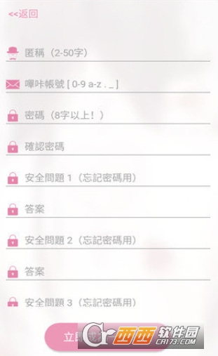 Pic.acg�����������İ�