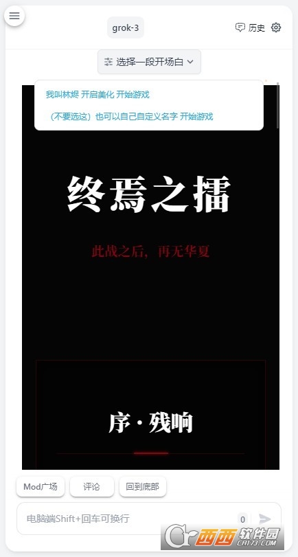 ai����app���¿ͻ���