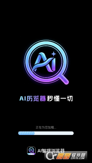 AI���������app�ٷ��ͻ���