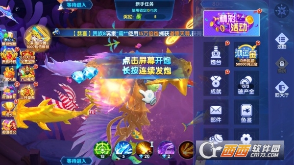 ������3dȫ�°�