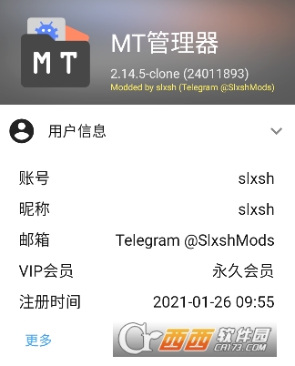 MT������Ҷ���޸İ�ٷ�����