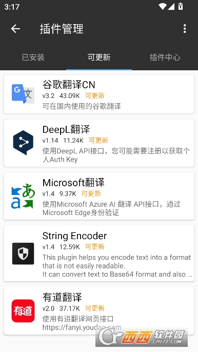 MT������Ҷ���޸İ�ٷ�����