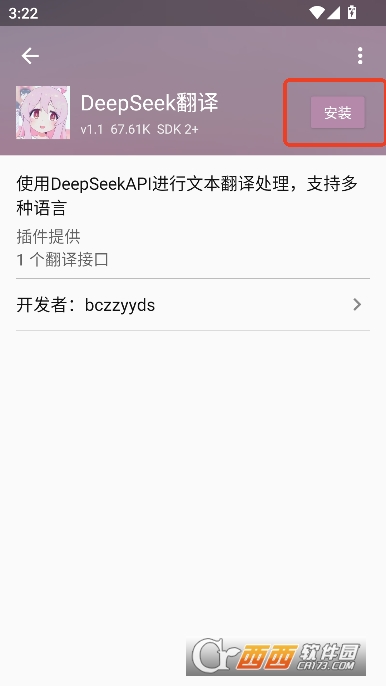 MT������Ҷ���޸İ�ٷ�����