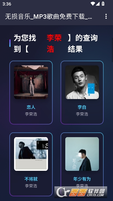 ��������app��׿�ͻ��� 